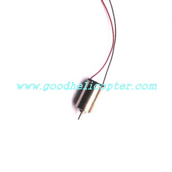 SYMA-s107p helicopter parts tail motor